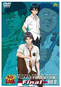 Prince of Tennis The National Tournament Final